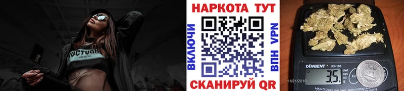 Гашиш Мензелинск