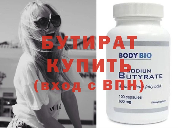 кокаин VHQ Горно-Алтайск
