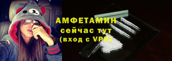 гашишное масло Горняк