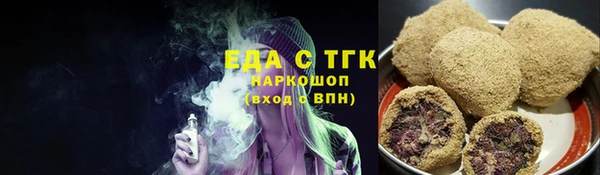 кокаин VHQ Горно-Алтайск