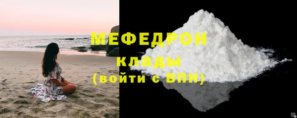 кокаин VHQ Горно-Алтайск