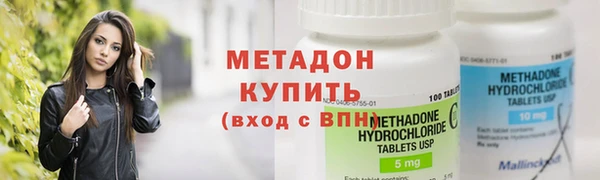 кокаин VHQ Горно-Алтайск