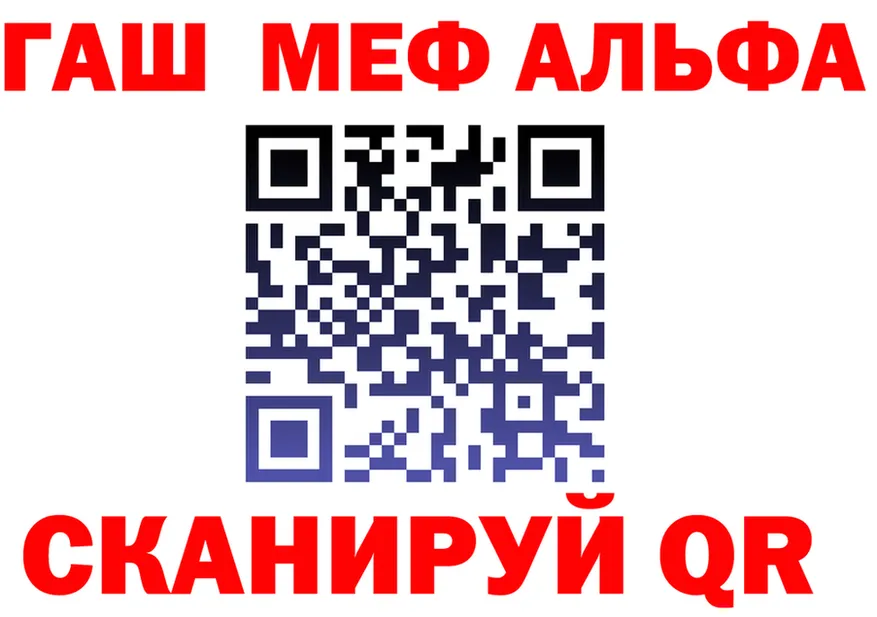ТГК концентрат ссылки площадка OMG Мензелинск